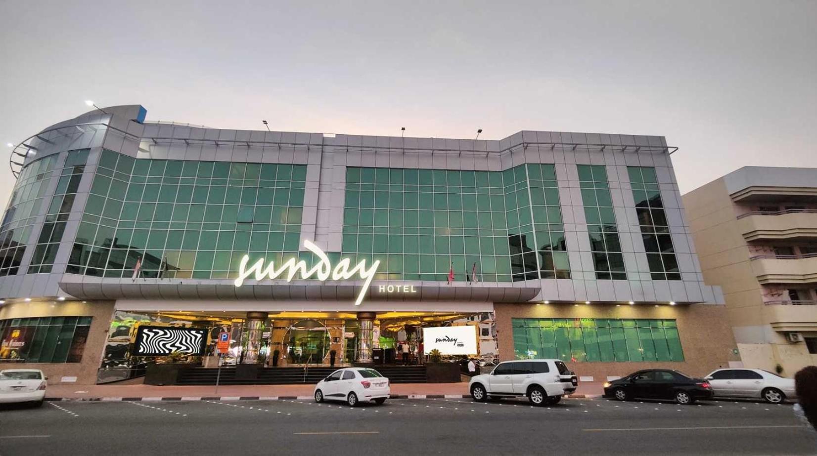 فندق هوليدي ان بر 4*