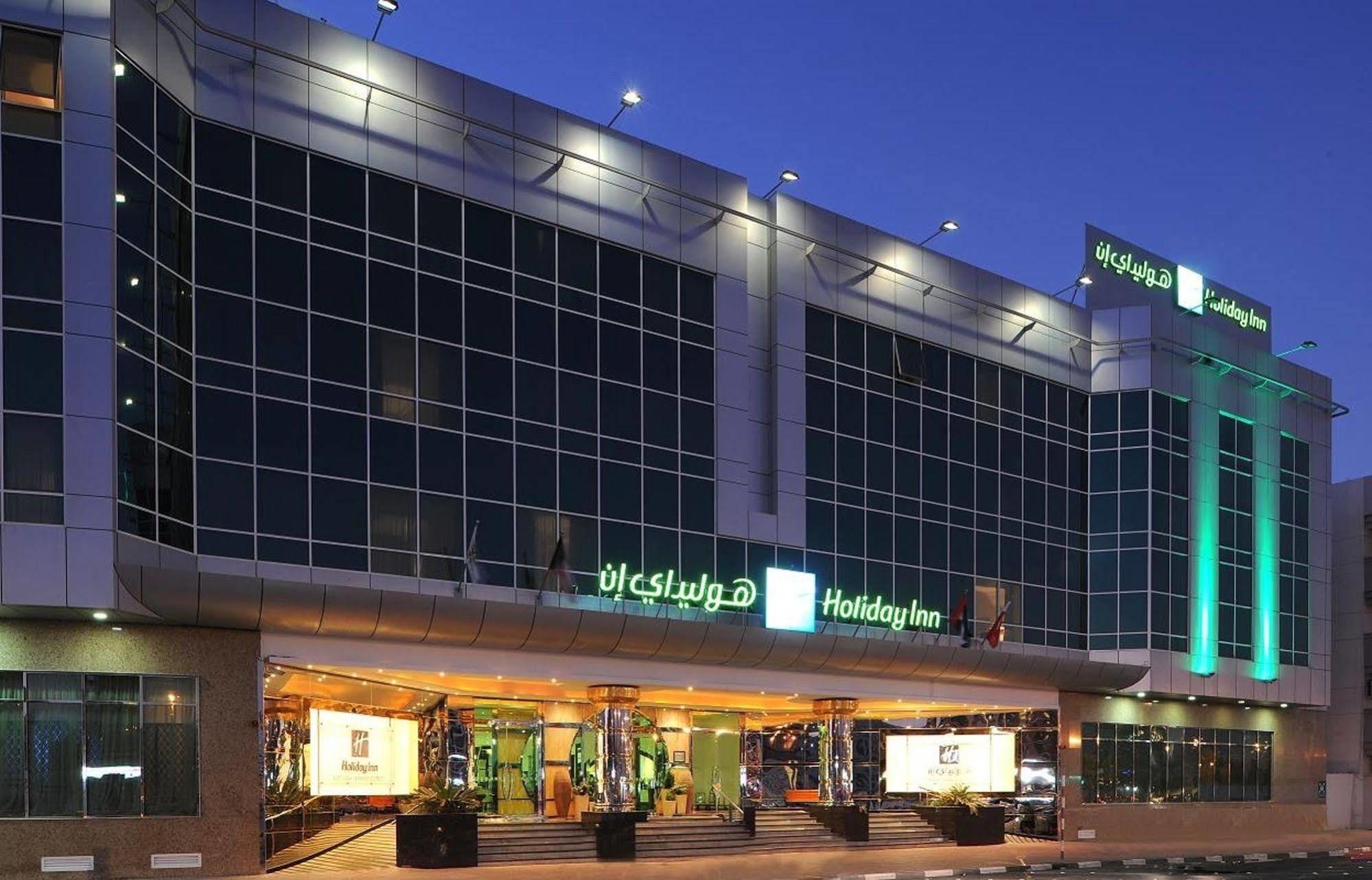 هوليدي ان بر 4* دبي